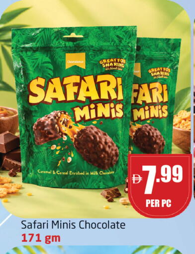 available at مركز دلتا in الإمارات العربية المتحدة , الامارات - الشارقة / عجمان
