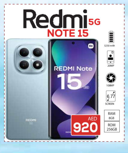 available at Kerala Hypermarket in UAE - Ras al Khaimah