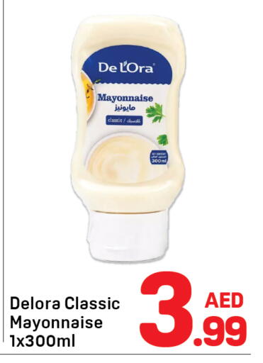 available at Day to Day Department Store in UAE - Dubai