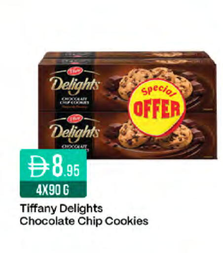 available at West Zone Supermarket in UAE - Sharjah / Ajman