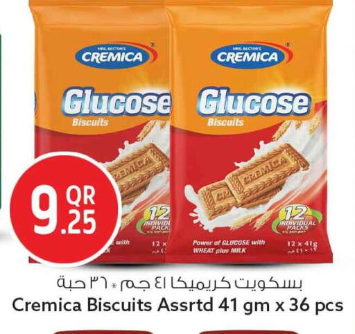 available at سفاري هايبر ماركت in قطر - الوكرة