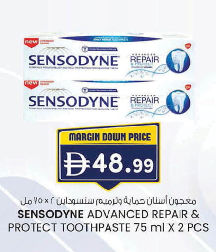 available at صفا هايبر in الإمارات العربية المتحدة , الامارات - ٱلْعَيْن‎