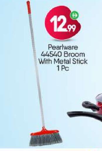 available at BIGmart in UAE - Dubai