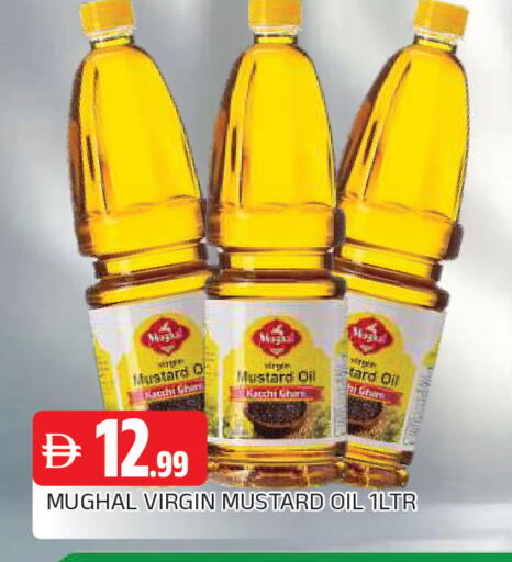 available at AL MADINA in UAE - Sharjah / Ajman