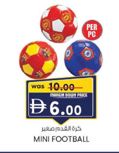 available at ك. الم. للتجارة in الإمارات العربية المتحدة , الامارات - أبو ظبي