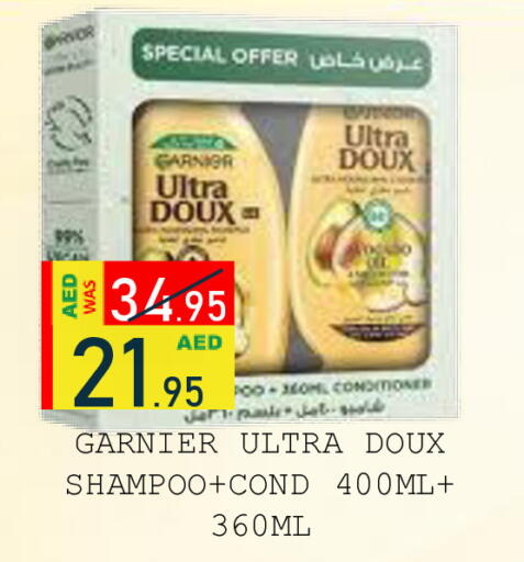 available at رويال جلف هايبرماركت in الإمارات العربية المتحدة , الامارات - أبو ظبي