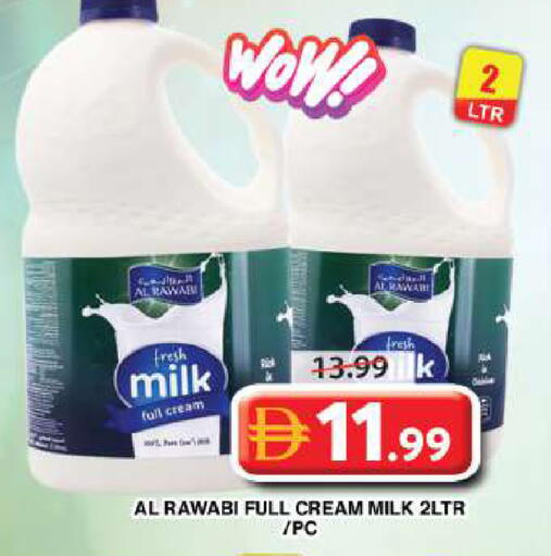 available at Grand Hyper Market in UAE - Dubai