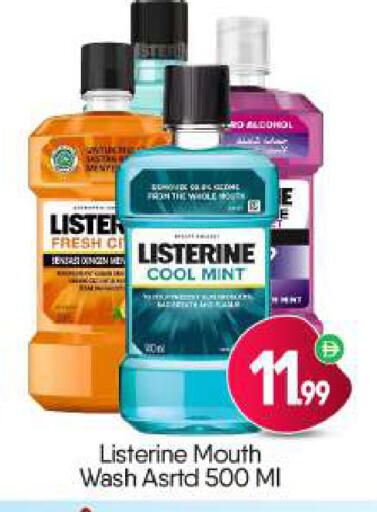 Mint available at BIGmart in UAE - Dubai