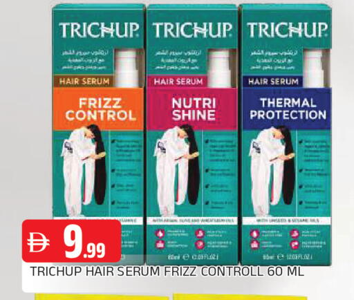 available at AL MADINA in UAE - Sharjah / Ajman