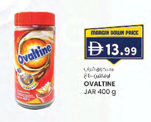 available at صفا هايبر in الإمارات العربية المتحدة , الامارات - ٱلْعَيْن‎