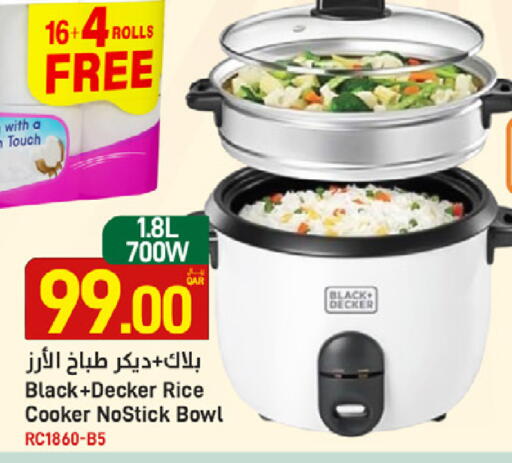 available at SPAR in Qatar - Al Rayyan