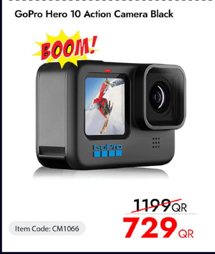 available at آي كونكت in قطر - الوكرة