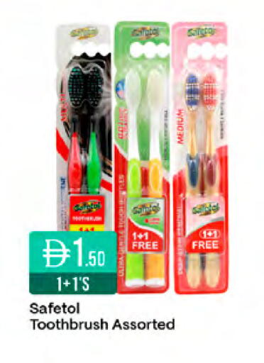 available at West Zone Supermarket in UAE - Sharjah / Ajman