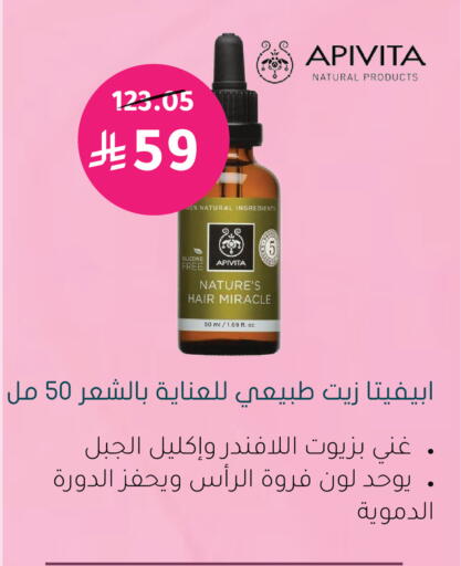 available at  النهدي in مملكة العربية السعودية, السعودية, سعودية - الخرج