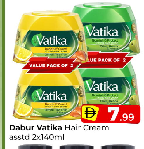 Lemon available at Mubarak Hypermarket Sharjah in UAE - Sharjah / Ajman