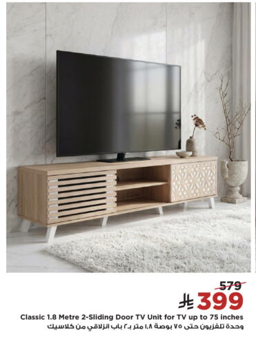 available at Home Box in KSA, Saudi Arabia, Saudi - Sakaka