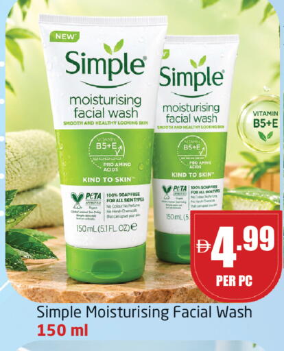 available at مركز دلتا in الإمارات العربية المتحدة , الامارات - دبي