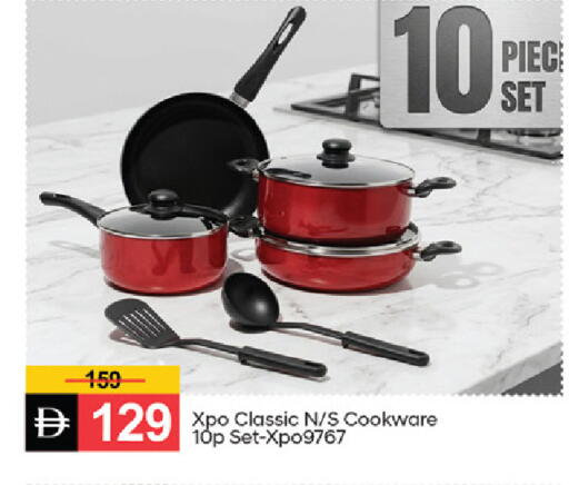 available at سوق طلال in الإمارات العربية المتحدة , الامارات - دبي