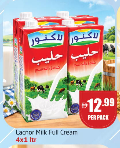 available at مركز دلتا in الإمارات العربية المتحدة , الامارات - الشارقة / عجمان