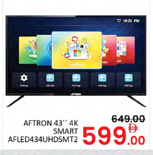 available at Al Madina  in UAE - Dubai