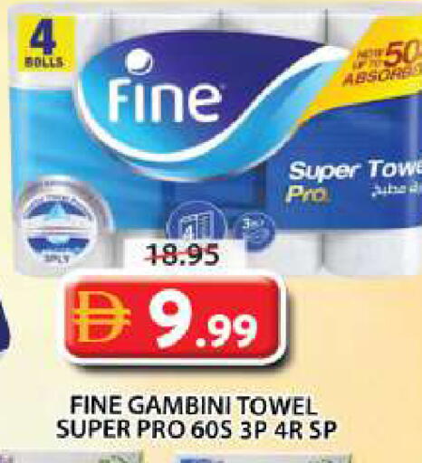 available at Grand Hyper Market in UAE - Sharjah / Ajman