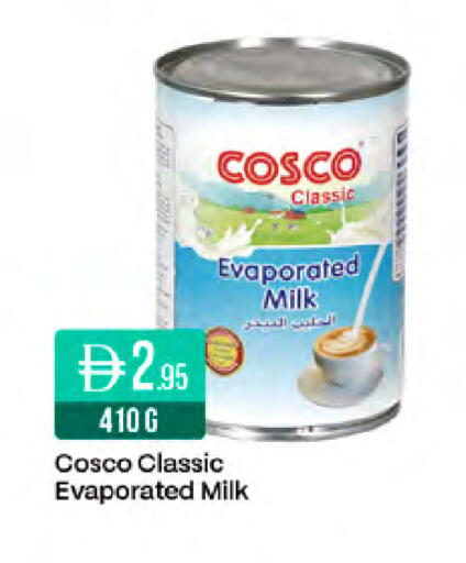 available at West Zone Supermarket in UAE - Sharjah / Ajman