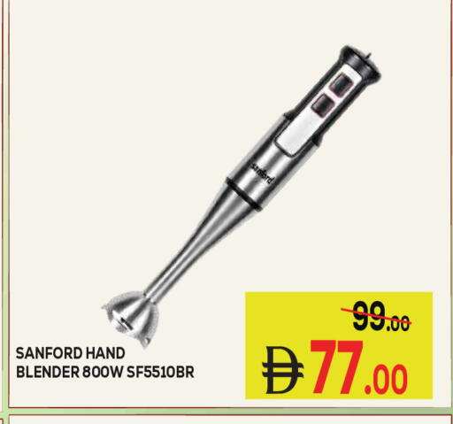 available at Kerala Hypermarket in UAE - Ras al Khaimah