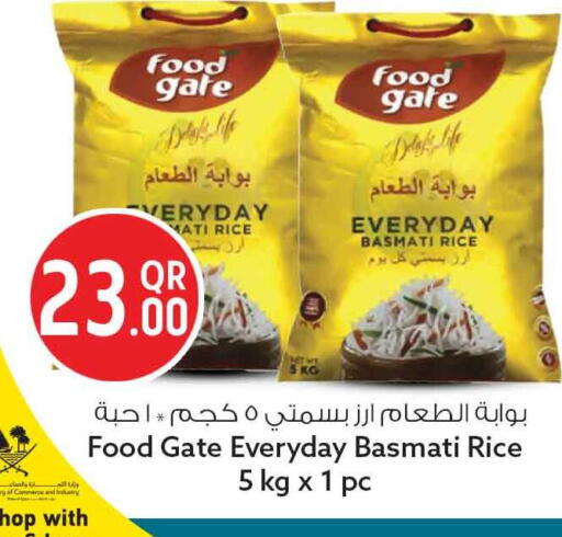 available at سفاري هايبر ماركت in قطر - الوكرة