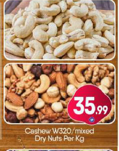available at BIGmart in UAE - Dubai