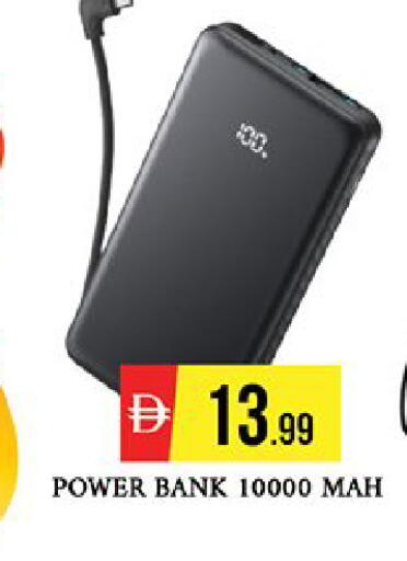 available at المدينة in الإمارات العربية المتحدة , الامارات - دبي