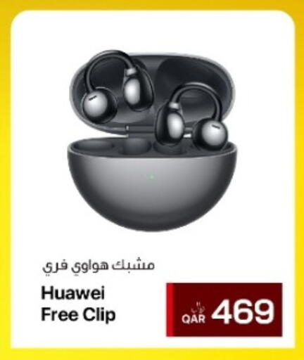 available at RP Tech in Qatar - Al Wakra