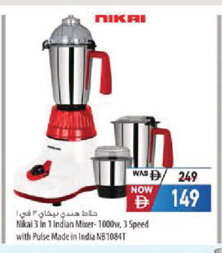 available at Safeer Market in UAE - Abu Dhabi