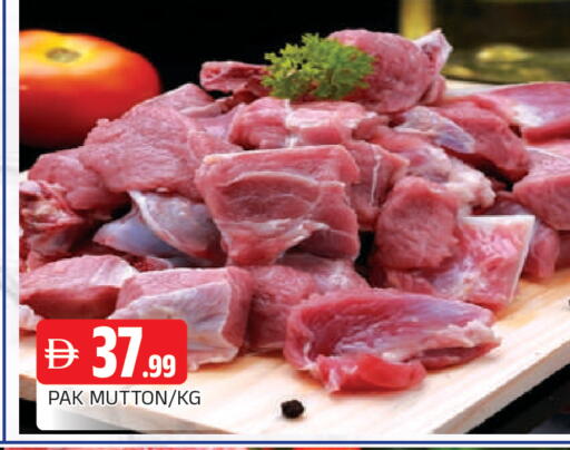 available at AL MADINA in UAE - Sharjah / Ajman