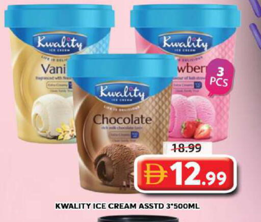available at Grand Hyper Market in UAE - Sharjah / Ajman