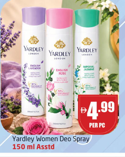 available at مركز دلتا in الإمارات العربية المتحدة , الامارات - الشارقة / عجمان