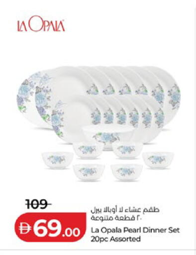 available at لولو هايبرماركت in الإمارات العربية المتحدة , الامارات - ٱلْعَيْن‎