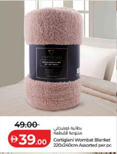 available at لولو هايبرماركت in الإمارات العربية المتحدة , الامارات - ٱلْعَيْن‎
