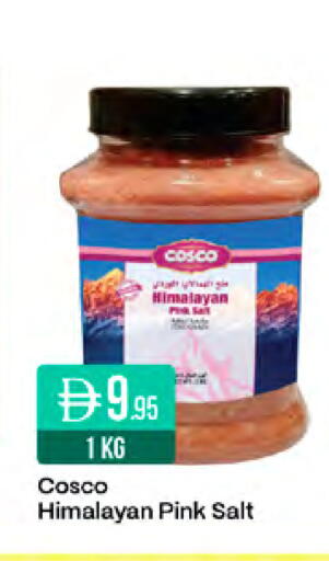 available at ويست زون سوبرماركت in الإمارات العربية المتحدة , الامارات - أبو ظبي