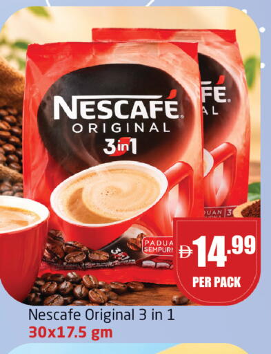 available at مركز دلتا in الإمارات العربية المتحدة , الامارات - الشارقة / عجمان