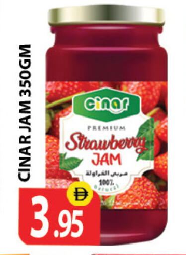 available at زين مارت سوبرماركت in الإمارات العربية المتحدة , الامارات - رَأْس ٱلْخَيْمَة