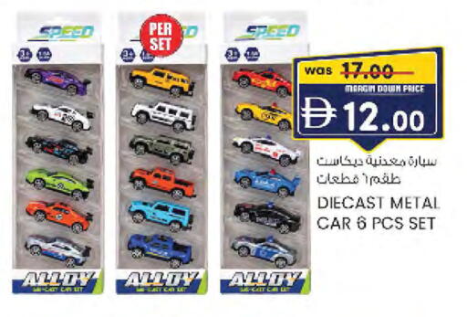 available at صفا هايبر in الإمارات العربية المتحدة , الامارات - ٱلْعَيْن‎