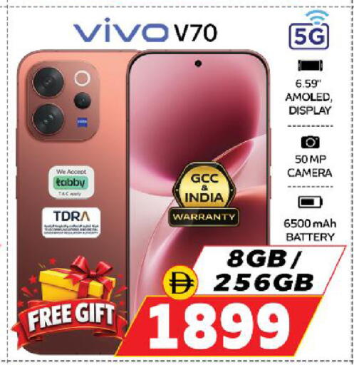 available at SAFARI HYPERMARKET  in UAE - Ras al Khaimah