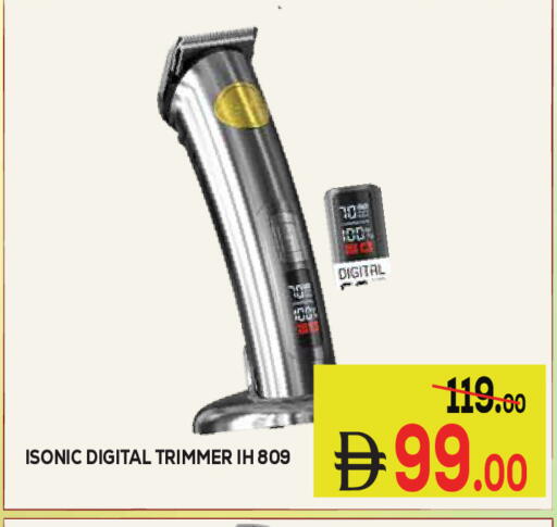 available at Kerala Hypermarket in UAE - Ras al Khaimah