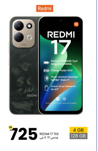 available at مجمع التسويق العائلي in قطر - الدوحة