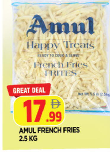 available at AL MADINA in UAE - Sharjah / Ajman