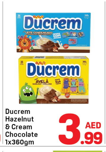 available at Day to Day Department Store in UAE - Dubai
