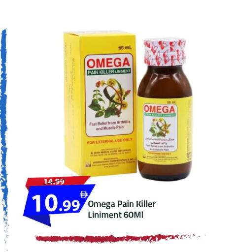available at Mark & Save in UAE - Dubai