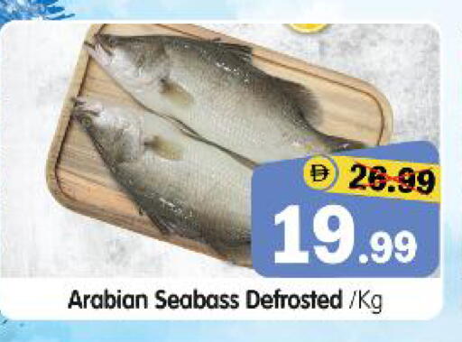 available at هايبر ماركت المدينة in الإمارات العربية المتحدة , الامارات - أبو ظبي