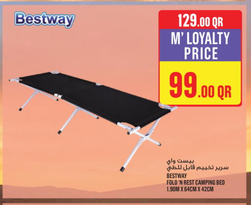 available at مونوبريكس in قطر - الدوحة