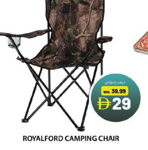 available at Grand Hyper Market in UAE - Sharjah / Ajman